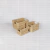 CANASTO - BARI CHICO - RECTANGULAR - DANTE Hogar