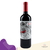 Routhier & Darricarrère Vinho Tinto Cabernet Sauvignon 2020 (Vinho da Kombi) 750ml