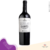 Miolo Lote 43 Vinho Tinto Merlot / Cabernet Sauvignon 2020 750ml