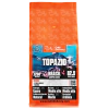Café Brasil Topazio x 1/2 Kg en grano o molido