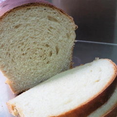 Pan de molde artesanal - comprar online