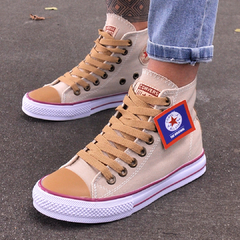 Converse Beige Botitas - Comprar en VOLTA