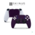 Adesivo Skin - Metalic Purple | Para Controle PS5 DualSense