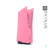 Kit Adesivo Skin - Satin Pink | Para PS5 Digital + 2 Controles - comprar online