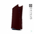 Kit Adesivo Skin - Red Velvet | Para PS5 Digital + 2 Controles - comprar online