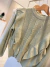 Sweater Carmela en internet