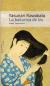 La Bailarina de Izu