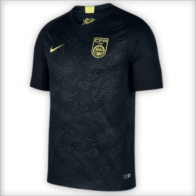 Camiseta De Selección De China Suplente Oficial 2020 Adulto