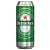 Cerveza Heineken en Lata 473ml