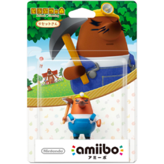 Mr. Resetti - Amiibo (Animal Crossing) - Japan Edition