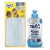 Kit Super proteção - 1 álcool em gel 70% INPM 250ml + 1 Pacote com 10 Máscaras Branca - Trá Lá Lá Kids