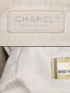 Bolsa Chanel Calfskin Small Tassel Bowler na internet