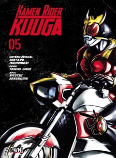 Kamen Rider Kuuga Vol. 05 - comprar online