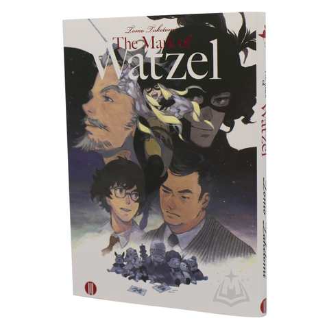 The Mark Of Watzel Utopia Editorial Multiverso Comics The Mark Of Watzel Utopia Editorial Multiverso Comics