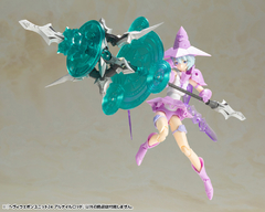 M.S.G. - Heavy Weapon Unit 24 Alnair Rod - tienda online