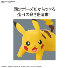Pokémon Model Kit Quick - Pikachu (Battle Pose) - Newtype Chile