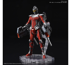 Figure-Rise Standard - Ultraman 7.3 Fully Armed - Newtype Chile
