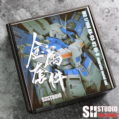 SH Studio - MG Hi-Nu Ver Ka Metal Parts Set - comprar online