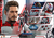 Hot Toys - Avengers End Game - Tony Stark Team Suit 1/6 Scale - Tivan Hobbies and Collectibles