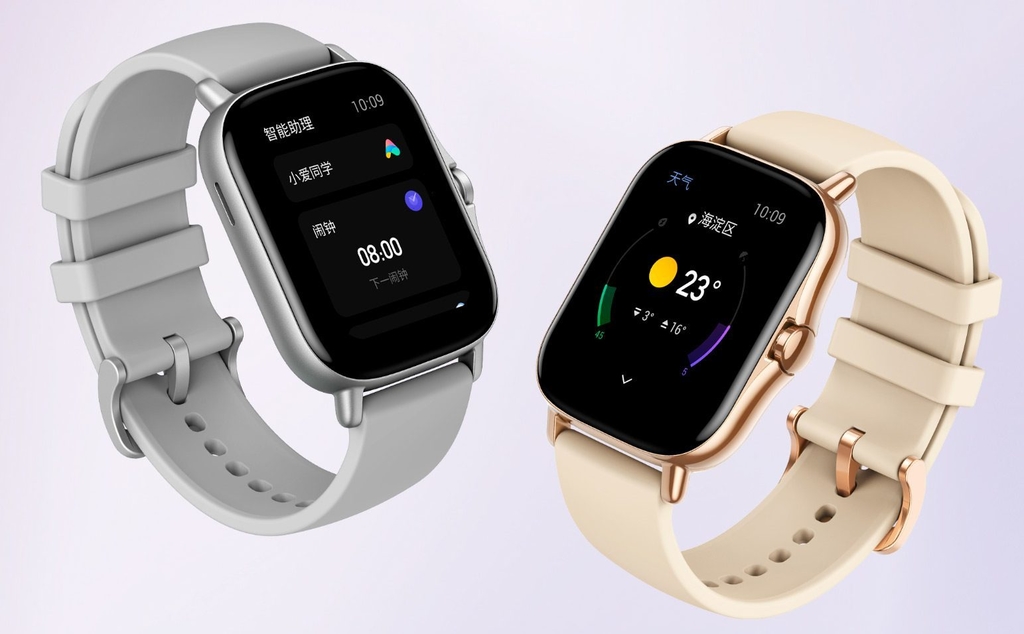 SmartWatch Amazfit GTS 2 - Comprar en TecnoMovil