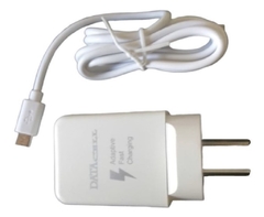 CARGADOR TURBO DATACELL USB TIPO C - comprar online