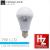 Lámparas Led de Emergencia 7W L/D E27