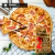 Premezcla Para Pizza Delicel 500gr - comprar online