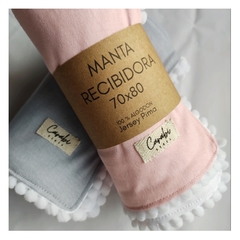 MANTA RECIBIDORA | GRIS - comprar online