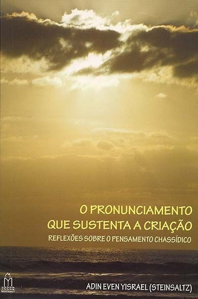 O que são anjos no judaísmo?