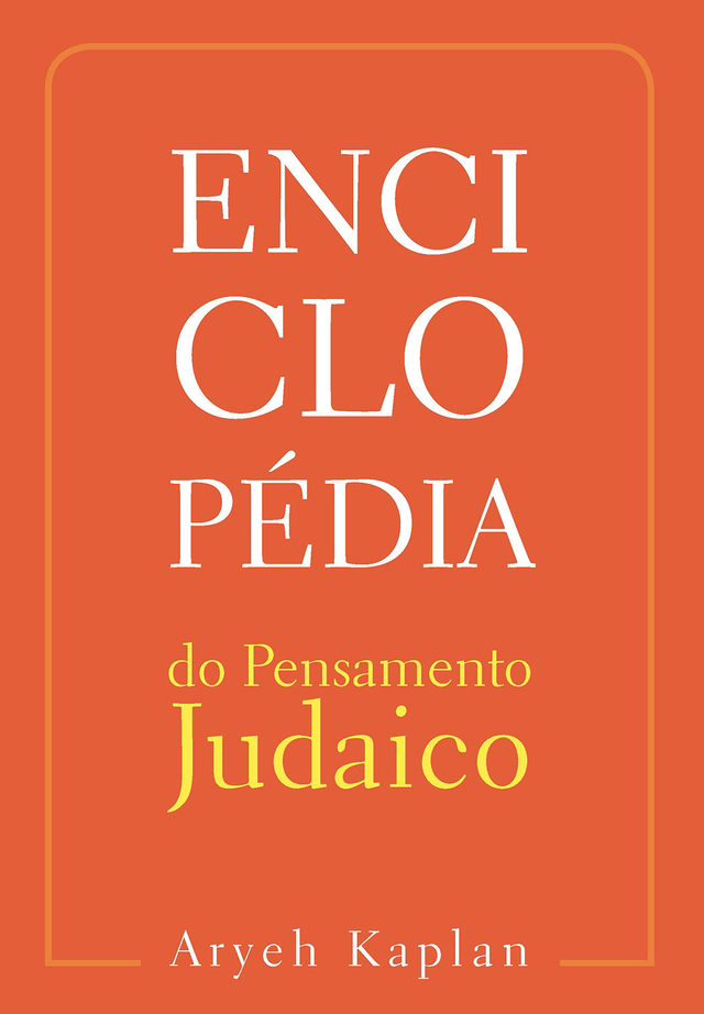 O transplante de órgãos é permitido na lei judaica? Pode-se receber e doar órgãos?