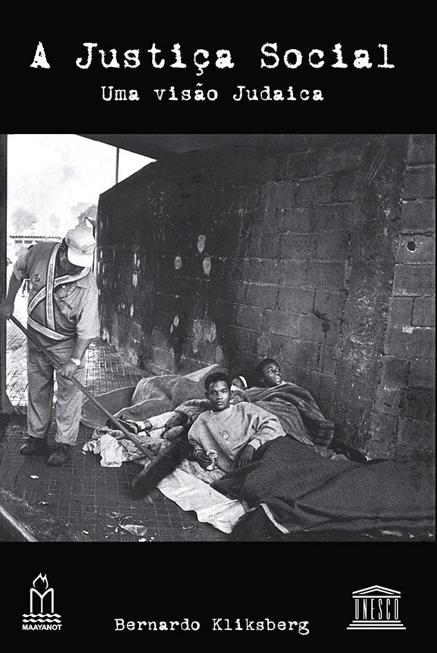 Voluntariado no judaísmo