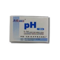 80 Tiras Medidoras de pH X 10 Unidades - comprar online