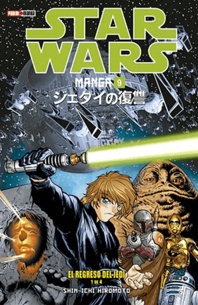 Star Wars Manga #09: El Regreso del Jedi (1 de 4)