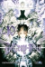 D.Gray-Man #10