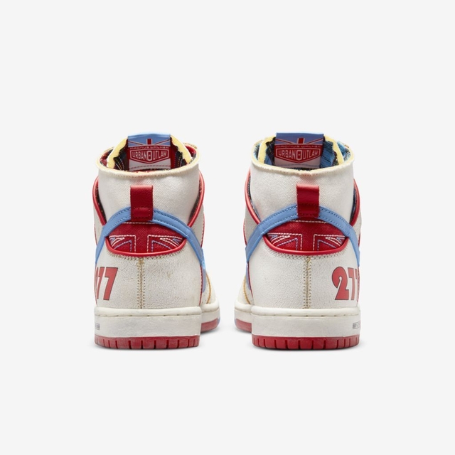 nike dunk high pro ishod