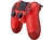 Controle sem Fio DualShock 4 Novo Sony PS4 - Vermelho - comprar online