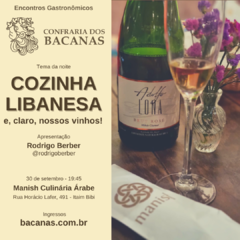 Encontro Gastronômico: Cozinha Libanesa & Vinhos - Manish, São Paulo - 30 / SET / 2021 (2ª EDIÇÃO) - ESGOTADO - comprar online