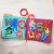 Libro De Tela Con Mordillo Y Ruido - ABC - comprar online