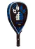 Paleta Kelme Puma - comprar online