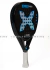 Paleta X-Trust Bomber Pro 18k - comprar online