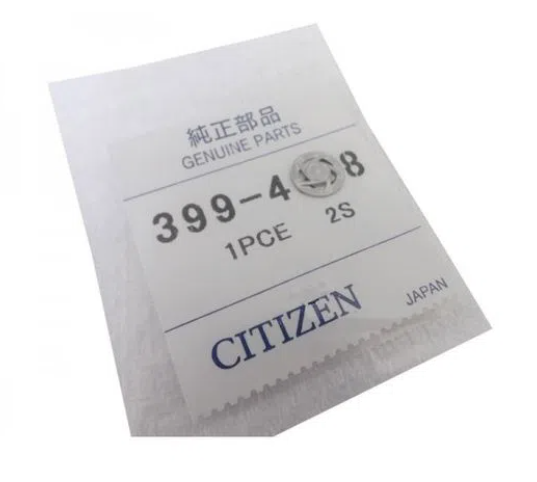 sensor citizen jp1060