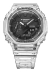 Reloj Casio G-shock Ga-2100ske-7 Skeleton Series en internet