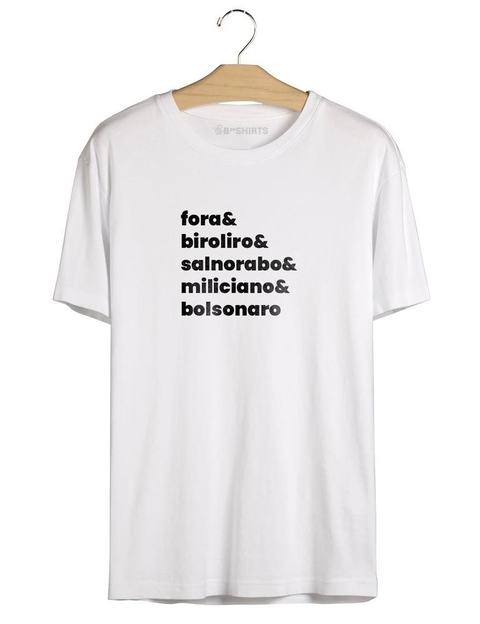 Camiseta Fora Bolsonaro