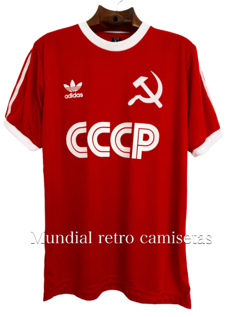 caliente provocar Abastecer Camiseta CCCP URSS roja OCHENTAS