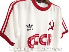 Camiseta FUTBOL CCCP URSS