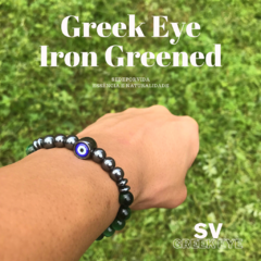 Greek Eye Iron Greened