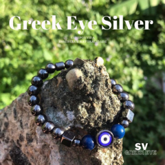 Greek Eye Silver - comprar online