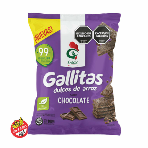 Gallitas Dulces de Arroz Sabor Chocolate Gallo Snacks 100g