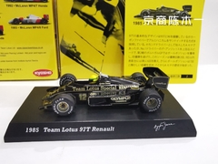 f1 Kyosho 1/64 lotus 91 mansell 1982 fórmula 1 carro não. 12 coletar fundição modelo de carrinho de liga - comprar online
