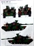 Academy 1/35 13298 Us Army M1 A2 Tusk Ii Abrams - tienda online